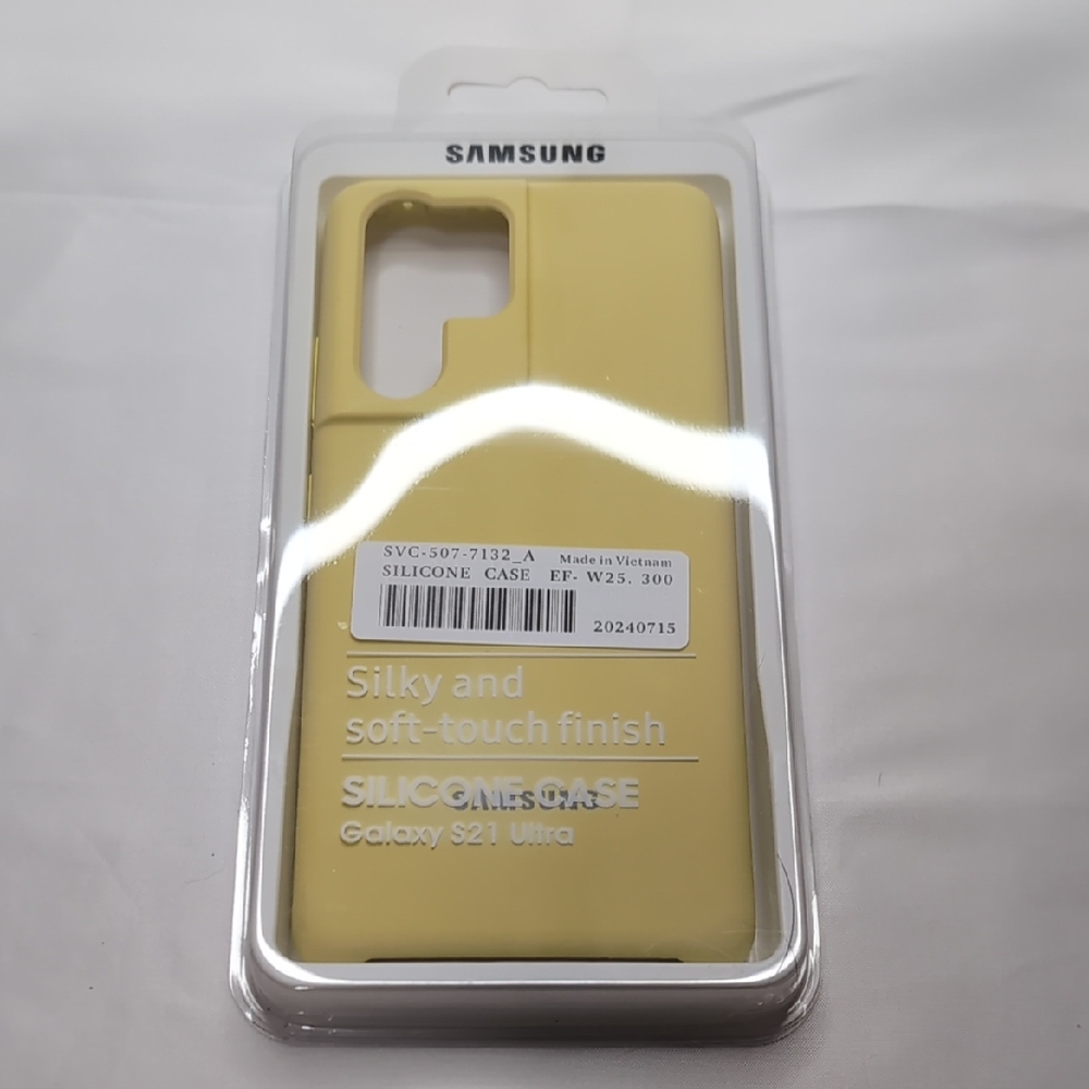 Samsung Galaxy S21 Ultra Silicone Case - Soft Yellow